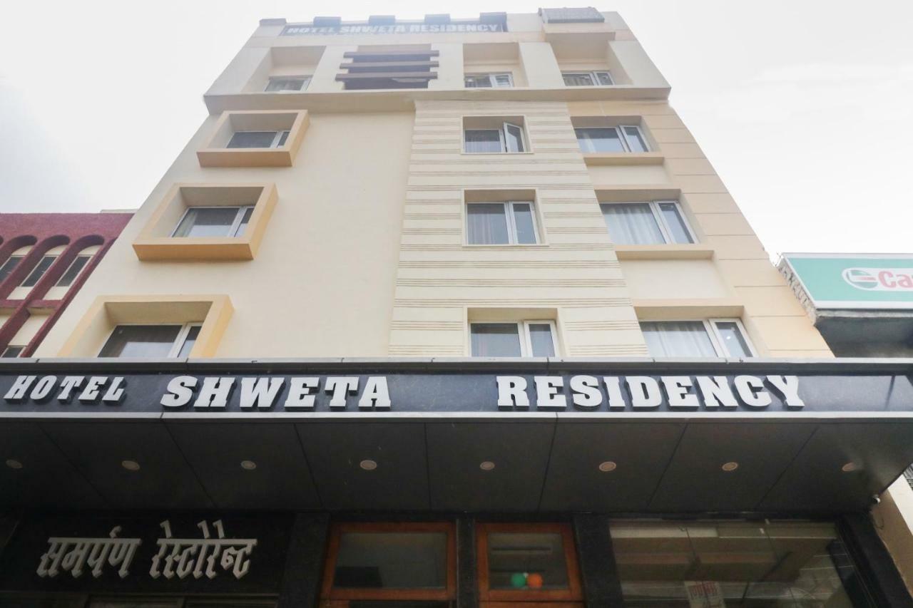 Oyo 48974 Shweta Residency 3* Varanasi